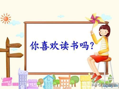 年级必看课外书_适合小学二年级读的课外书_适合小学课外阅读书籍