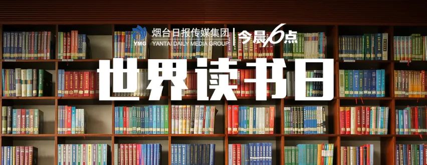 读书小报内容200字_读书小报的字20_读书小报内容30个字