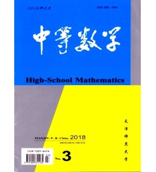 高一数学课外资料推荐_适合高一的数学辅导书_高一数学课外辅导书推荐