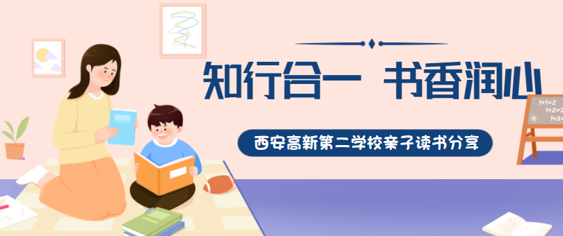 安徒生童话读书感悟20字_《安徒生童话》读书感悟_童话感悟安徒生读书字体图片