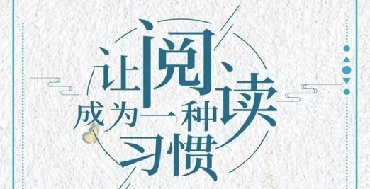 《安徒生童话》读书感悟_安徒生童话读书感悟20字_童话感悟安徒生读书字体图片