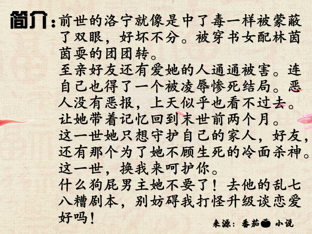 末世囤积物资的小说男生_屯物资的末日小说_末世双男主囤物资小说推荐