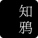 知鸦通识下载2023安卓最新版